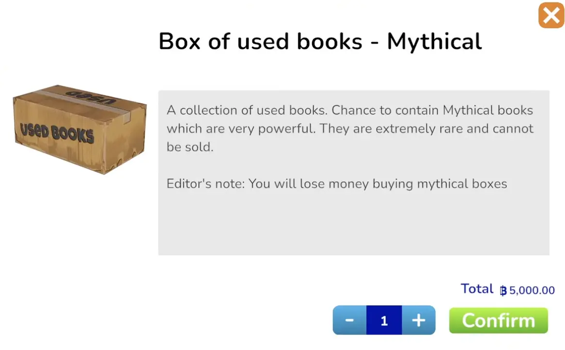 Mythical Used Book Box warning that Mythical Books are extremely rare and cannot be sold