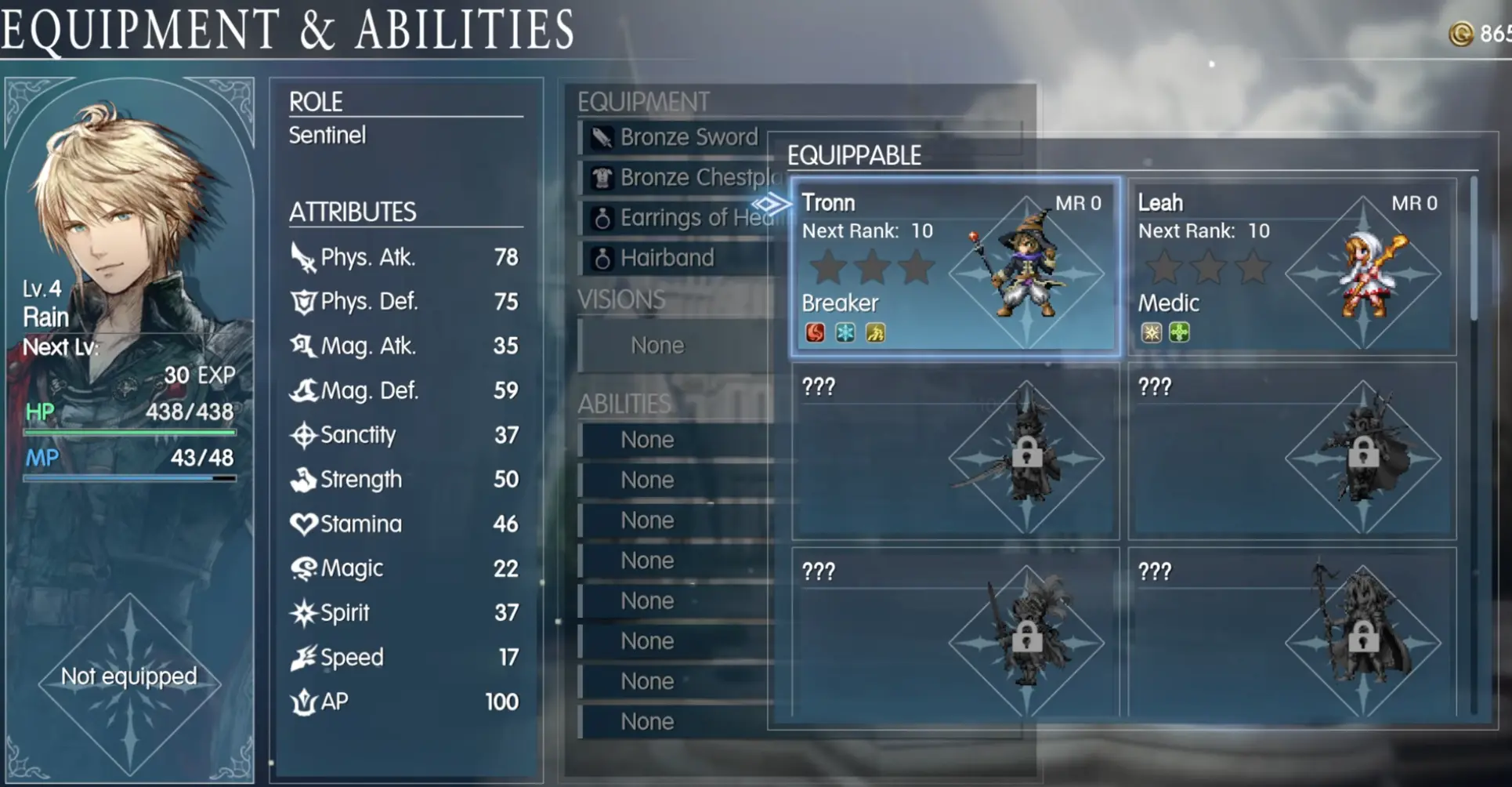 Rain's Equipment and Abilities menu showing the first two equippable Visions, Tronn and Leah