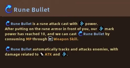 Lost Castle 2 rune armor and rune bullet tutorial