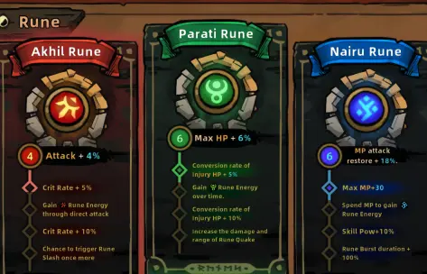 Lost Castle 2 Rune Effect screen showing Akhil Rune, Parati Rune, and Nairu Rune