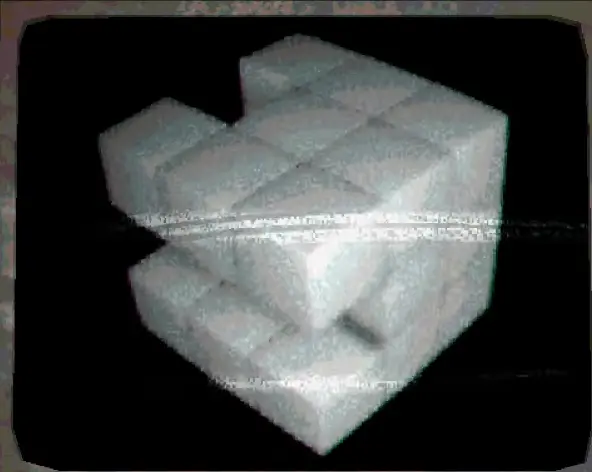Machine Party Chisel Gauntlet target cube during the memorization phase