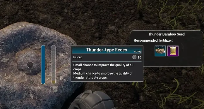 Nuclear Epoch Thunder-type Feces fertilizer and Thunder Bamboo Seed