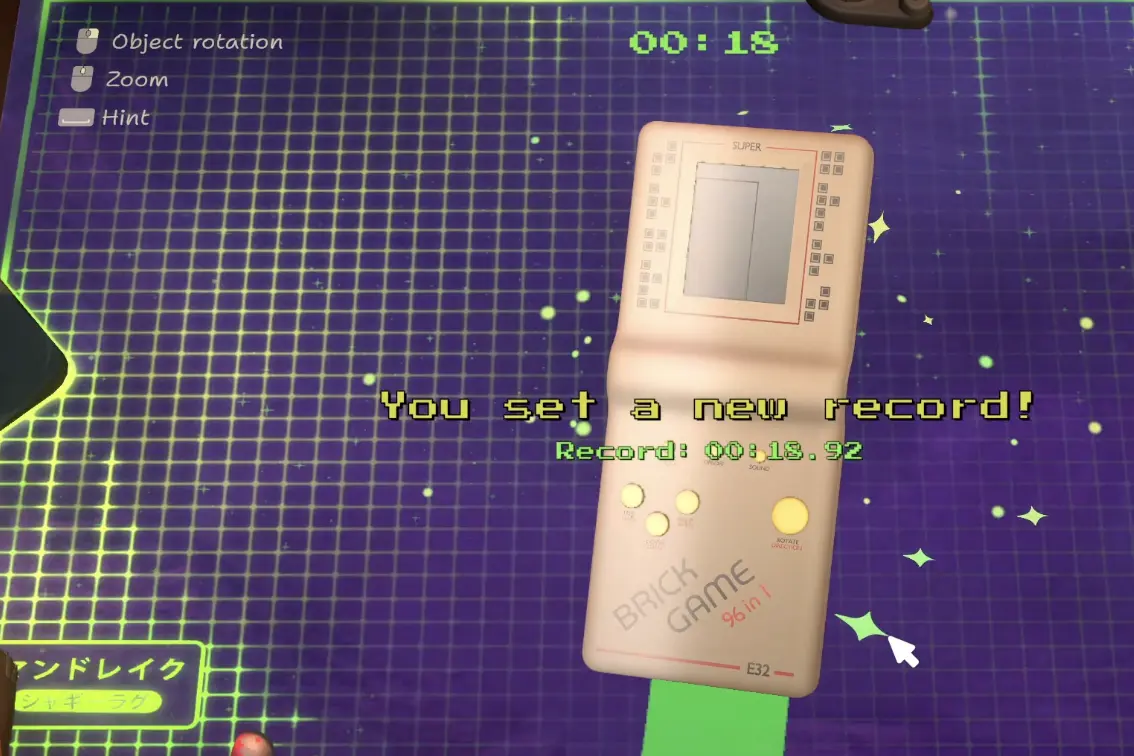 ReStory Brick Game assembly competition showing an approximately 19-second record