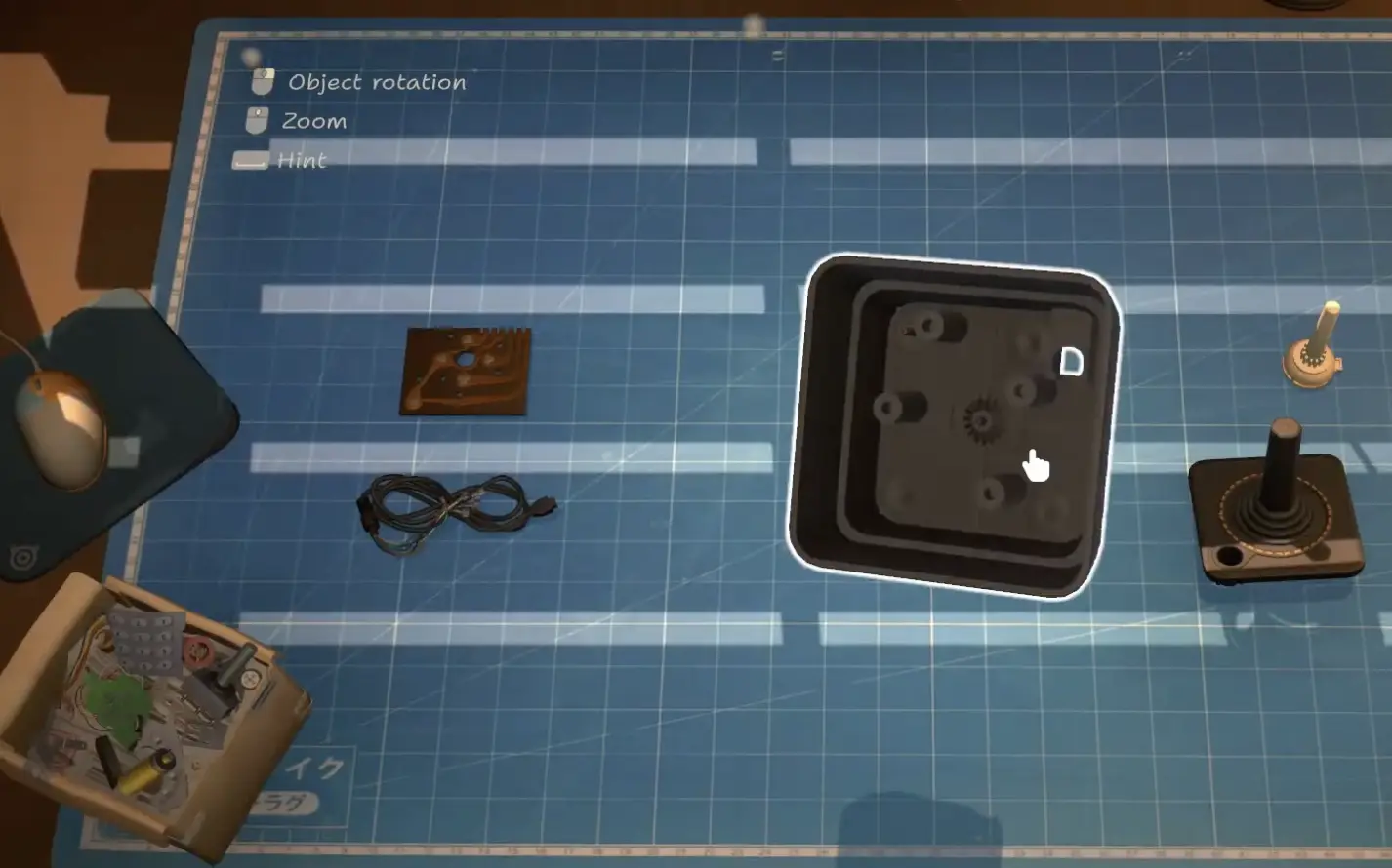 ReStory warning that a broken component has been installed during reassembly