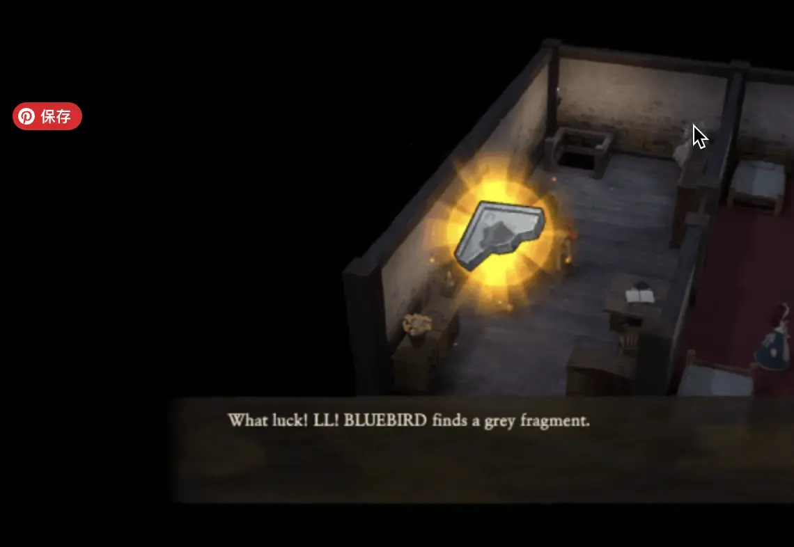 Grey Fragment Tallest Tower