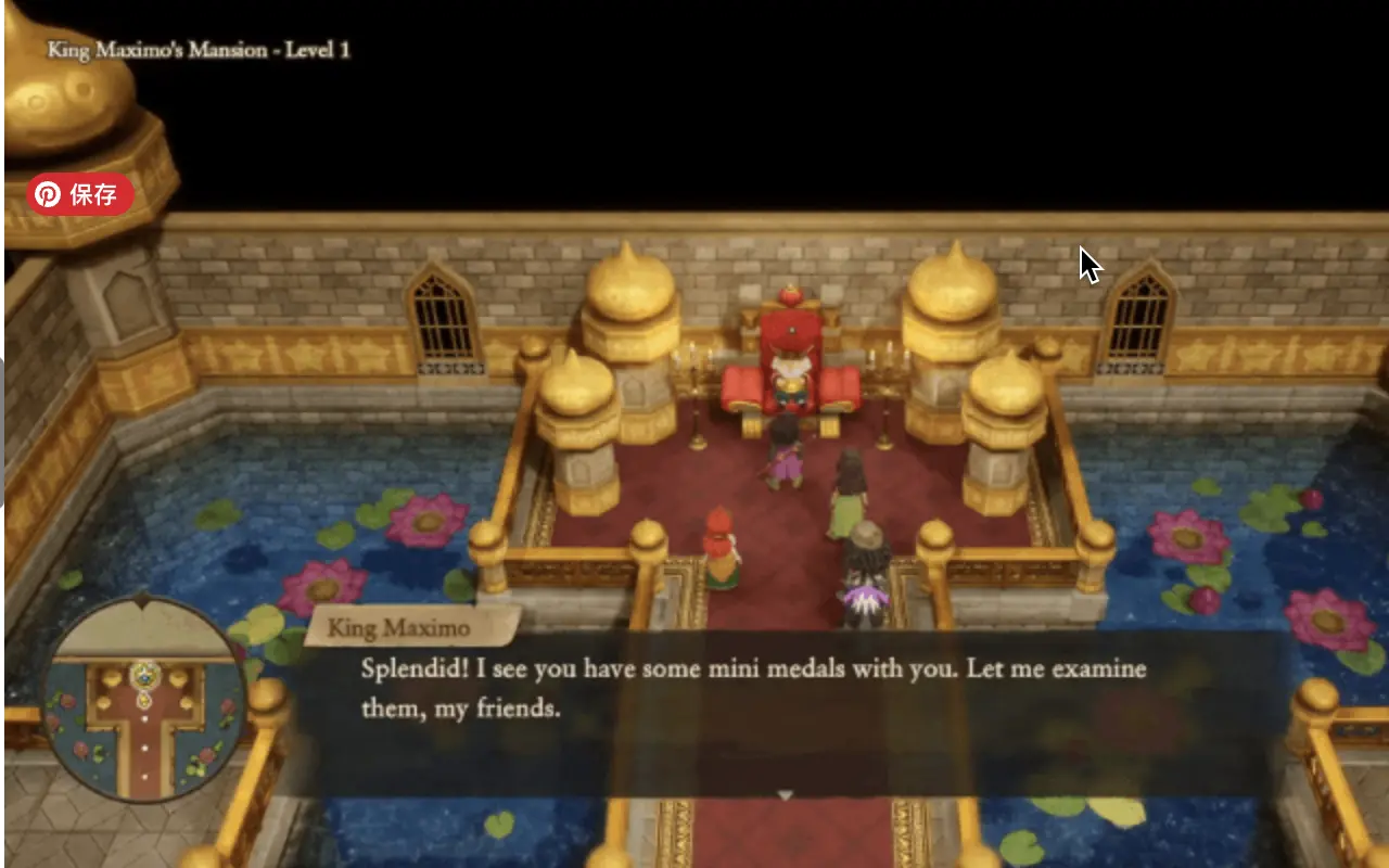 Silver Fragment King Maximo