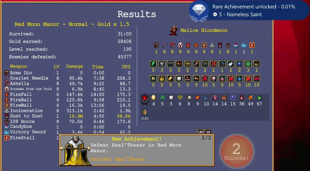 Damnation evolved from Blacken Firmament with a maxed Torrona's Box